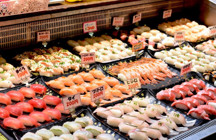 フグ アラ とびきり新鮮な寿司が激安 下関市 唐戸市場の 活きいき馬関街 を堪能